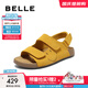 百麗（Belle）【張凌赫同款】smiley聯(lián)名吐司鞋男2025新款商場(chǎng)涼鞋8SS01BL5 黃色（女款）【1代升級版】 38 (240mm)