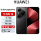 華為Pura 80 Pro 新品上市 鴻蒙智能手機(jī) pura80系列 Pura80Pro 釉黑 12+512G 官方標(biāo)配 電子保卡已啟用
