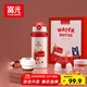 富光兒童學(xué)生保溫杯316大容量杯壺男女學(xué)生寶寶吸管小學(xué)生水杯子600ml