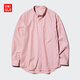 優(yōu)衣庫男裝優(yōu)質(zhì)長(cháng)絨棉襯衫/長(cháng)袖襯衣482464 13 玫紅色 XL