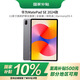 華為（HUAWEI）【國家補貼】MatePad SE 11英寸2024款華為平板電腦高刷護眼大屏 學(xué)生平板 8+128GB WiFi 星云灰