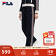 FILA 斐樂(lè )官方女士針織長(cháng)褲2025冬季新款時(shí)尚休閑舒適直筒YODAR褲 傳奇藍-NV M 165/66A/M