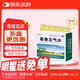 泰華堂藿香正氣水10ml*10支/盒 防暑解暑 防暑降溫 頭痛昏重 用于胸膈痞悶 脘腹脹痛 嘔吐泄瀉 胃腸型感冒