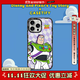 CASETIFY Toy Story x CASETiFY 玩具總動(dòng)員聯(lián)名 巴斯光年防摔手機(jī)殼 適用于 iPhone 16 Pro Max 透明黑框 iPhone 15 Pro Max