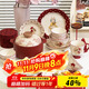 廚遞餐具整套家用可愛(ài)吃飯碗碟碗具套裝結婚送禮 赫本兔26件【禮盒】