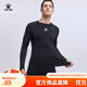 卡爾美（KELME） 運動(dòng)彈力緊身衣男透氣長(cháng)袖打底衫足球緊身褲跑步健身服 黑色【緊身衣】 XL