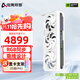 電競叛客 RTX 5070 X3W MAX 12G 全新架構 DLSS 4 游戲AI運算設計渲染獨立顯卡 RTX 5070 X3W MAX 12G