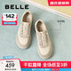 百麗（Belle）軟芙鞋拼接面板鞋女2025秋新商場(chǎng)同款舒適簡(jiǎn)約百搭休閑鞋E3Q1DCM5 米色（偏大一碼） 37 (235mm)