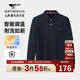 七匹狼長(cháng)袖T恤男士翻領(lǐng)抗菌恒溫固色多彩小狼標商務(wù)休閑透氣POLO上衣