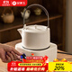 金鑲玉煮茶功夫茶具套裝 家用整套陶瓷煮茶壺煮茶器電陶爐套裝 蒼雪素白電陶爐套裝