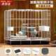 憨憨寵 鴿子籠 家用養殖鳥(niǎo)籠子特大號繁殖籠折疊配對籠大型帶隔斷鴿子窩 500# 可折疊鴿子籠 銀色