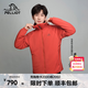 伯希和（Pelliot）【成毅同款】Primaloft金標P棉服男女沖鋒衣內膽冬季保暖輕薄外套 【男款】緋影紅 | 100G金標P棉 XL