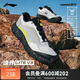 李寧（LI-NING）戶(hù)外CF溯丨逸界lite v3徒步鞋登山鞋男鞋反光透氣運動(dòng)鞋AHTU001