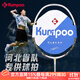 薰風(fēng)（KUMPOO）熏風(fēng)2300河北省隊專(zhuān)供國倫超輕4U全碳素專(zhuān)業(yè)進(jìn)攻型訓練比賽單拍 河北省隊-白襲【4u強力進(jìn)攻】 單拍 28磅(業(yè)余高級)