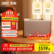杰科Q25無線藍牙音箱 QQ音樂聯(lián)名款臻品音質(zhì) HiFi級一體式音響 居家音響 桌面音響wifi無線音箱2.1立體 摩卡棕