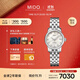 美度（MIDO）瑞士手表 貝倫賽麗系列 迷你小表盤 時(shí)尚優(yōu)雅 機(jī)械鋼帶女表
