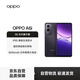 OPPO A6i 8GB+256GB 午夜黑 IP65 滿(mǎn)級生活防水 6000mAh 五年耐用大電池 120Hz 高刷 5G學(xué)生智能手機