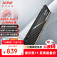 XPG威剛龍耀威龍D300G DDR5內存條RGB燈條海力士A-DIE顆粒臺式電腦游戲超頻 支持XMP3.0 AMD EXPO 【D300】16G丨6000丨C30丨黑 M顆粒