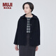 無(wú)印良品 MUJI 女式 羊毛混 短大衣 短款外套 BD0X7C3A 深藏青色 M(160/84A)
