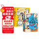 小學(xué)生必背古詩詞+小古文漫畫筆記（8冊）語文思維導(dǎo)圖趣味漫畫必備古詩文文言文全解文學(xué)文化常識少兒書籍