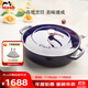 琺寶（staub）法國進(jìn)口旋風(fēng)釘海鮮鍋雙耳煲湯烹飪鍋具海鮮鍋深藍28cm 40511-476