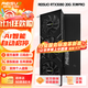 雷索 RTX3080  20G/3080Ti 12GOC全新GDDR6x光追黑神話(huà)三角洲游戲臺式機電腦Ai模型訓練跑圖4K獨立顯卡 RTX3080 20G天神PRO|Ai超級旗艦