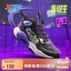 特步（XTEP）兒童童鞋男童中大童革料拼接系帶籃球鞋 黑/紫外光 39碼