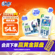 QQ星伊利迪士尼聯(lián)名兒童牛奶原生DHA純牛奶195ml*12盒 中秋送禮盒裝
