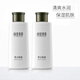 相宜本草男士乳液保濕補水面部護理乳液水潤保濕男士秋冬乳液滋潤保濕乳 【2瓶】男士乳液 120g