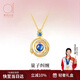 愛的約定【量子糾纏】原創(chuàng)歐泊星星項(xiàng)鏈女高級(jí)感復(fù)古鎖骨鏈生日禮物送女友