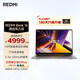 小米筆記本電腦 紅米REDMI Book 16 13代酷睿i5-13500H輕薄本 辦公本(16G 1T )