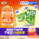伊利優(yōu)酸乳原味250ml*24盒 牛奶飲品 新老包裝隨機發(fā)貨 中秋送禮盒裝