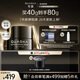 夸迪華熙生物動(dòng)能支撐輕齡面霜ct50超彈面霜華熙生物禮物女 CT50超彈面霜（經(jīng)典版）40g