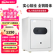 杰寶大王2024新款wifi智能家用小型保險柜指紋動(dòng)態(tài)密碼自動(dòng)門(mén)保險箱床頭柜隱藏衣柜入墻商用辦公室密碼箱 【動(dòng)態(tài)密碼+Wifi】高度60CM  白色 自動(dòng)門(mén)/指紋/密碼/遠程管控/動(dòng)態(tài)密碼