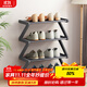 安爾雅簡易鞋架多層家用門口創(chuàng)意Z型鞋架子多層防塵鞋柜 格布款4層小號