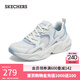 斯凱奇（Skechers）男女款鞋運動(dòng)鞋耐磨戶(hù)外休閑百搭厚底增高老爹鞋117364 淺灰色/藍色/LGBL 37