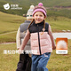貝肽斯抗菌絨兒童立領(lǐng)羽絨馬甲秋冬新款寶寶外穿背心保暖男女童