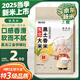 農民樂(lè )2025年當季新米 正宗東北珍珠大米 優(yōu)選香米貢米粳米家庭裝50斤