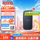 閃迪閃迪移動(dòng)固態(tài)硬盤套裝 Type-C USB3.2接口小巧便攜SSDE30 1T 讀速高達(dá)800MB/s