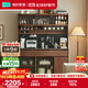林氏家居中古風(fēng)餐邊柜雙層靠墻一體儲物收納酒柜新款林氏木業(yè)UM3T-A