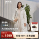 波司登（BOSIDENG）羽絨服新國標90鵝絨女長(cháng)款升級優(yōu)雅輕柔親膚商務(wù)通勤外套 凝脂白8513 S 160/84A 體重約100-110斤