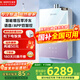 能率（NORITZ）（NORITZ)燃氣熱水器16升EQ5A家用水伺服零冷水APP控制智能恒溫水氣混動(dòng)官方天然氣熱水器國補 16L 【EQ5A】智控零冷水-GB