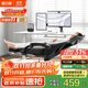 黑白調P4 Pro人體工學(xué)電腦椅子辦公椅可躺午休椅電競椅久坐舒適老板椅 耀黑(2D腰托+155°帶腳托可躺）