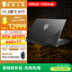 未來(lái)人類(lèi)（Terrans Force）X77 酷睿i9HX 17.3英寸設計AI編程電競游戲筆記本電腦(i9-14900HX 64G 1T RTX5070Ti 2.5K240Hz )