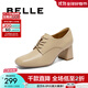 百麗（Belle）牛皮休閑粗高跟單鞋女商場(chǎng)同款簡(jiǎn)約單鞋3DFB1CM4 杏色 38 (240mm)