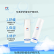 怡美舒舒緩倍護精華乳專(zhuān)為問(wèn)題肌膚研制鎖水保濕舒緩肌膚