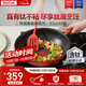 特福（Tefal）炒鍋有鈦不粘鍋家用炒菜鍋少油煙鍋32cm炒鍋佳溫紅心磁爐通用炒鍋