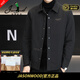 JASONWOOD官方高端品牌男士夾克2025秋冬季新款商務(wù)休閑加棉加厚行政外套男 高檔黑色加棉【官方正品】 加厚 秋冬款 2XL 建議【155-170斤】