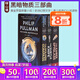 英文原版 黑暗物質(zhì)三部曲 His Dark Materials Trilogy 3冊盒裝 黃金羅盤(pán) 魔法神刀 琥珀望遠鏡 青少年奇幻小說(shuō)讀物 綠山墻 綠山墻圖書(shū)