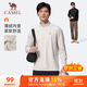 駱駝（CAMEL）薄絨長(cháng)袖T恤男跑步健身立領(lǐng)運動(dòng)上衣 J15CA9L3022 橡木灰 XL